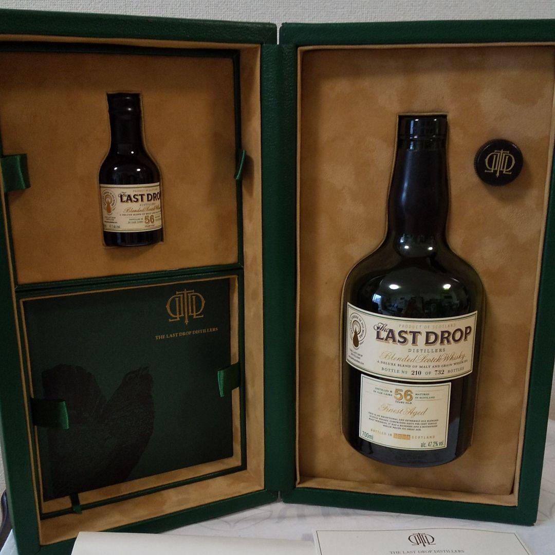 ウィスキーザ・ラスト・ドロップ５６年７００ml空瓶５０ml未開栓1本本革化粧箱付
