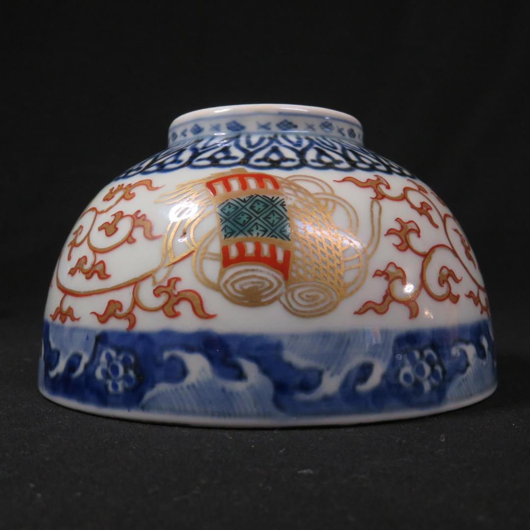 小鉢 小丼 3ケ 冨貴長春 色絵付 鯉 波 希少図柄 窯傷 江戸