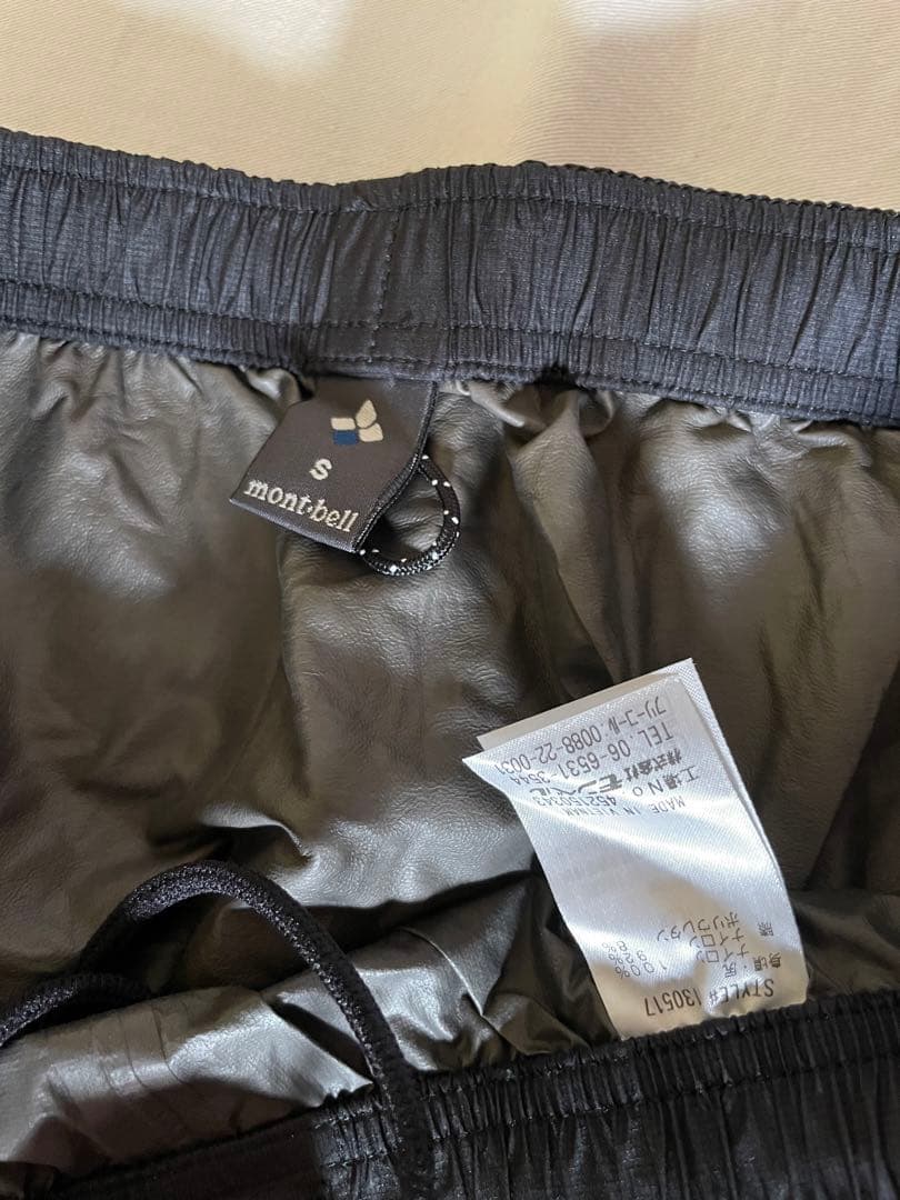 montbell Gore Texサイクルレインパンツ S ゴアテックス