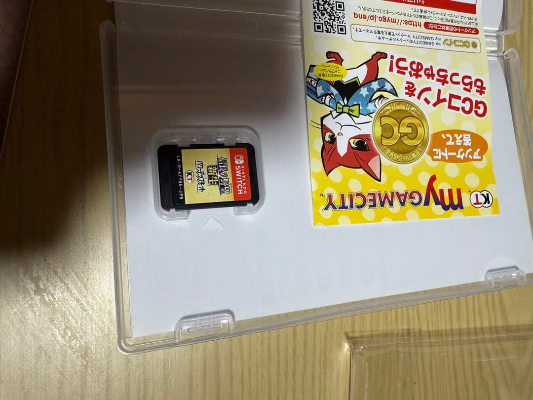 ✨信長の野望 新生withパワーアップキット✨任天堂Switch✨