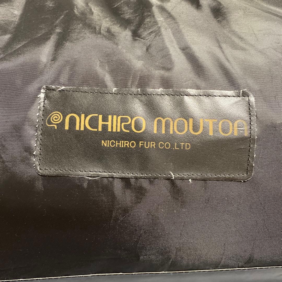 ニチロムートンシーツ シングル 枕 セット