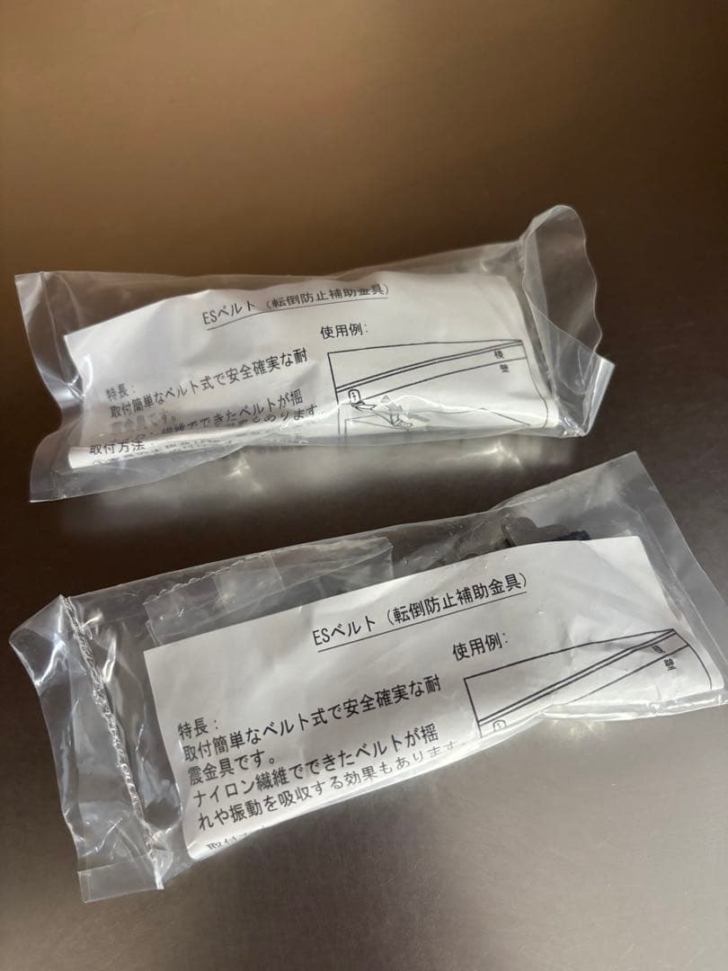 unicoウニコ　ADDAY（アディ） キッチンボード　Ｗ820