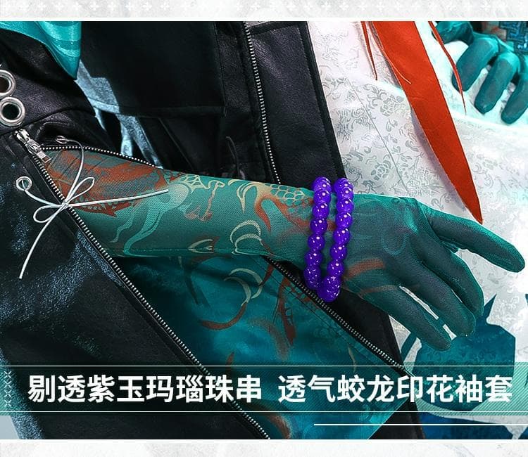 アークナイツ明日方舟 シー ダスク 三分妄想製コスプレ衣装 高級感フルセット新品