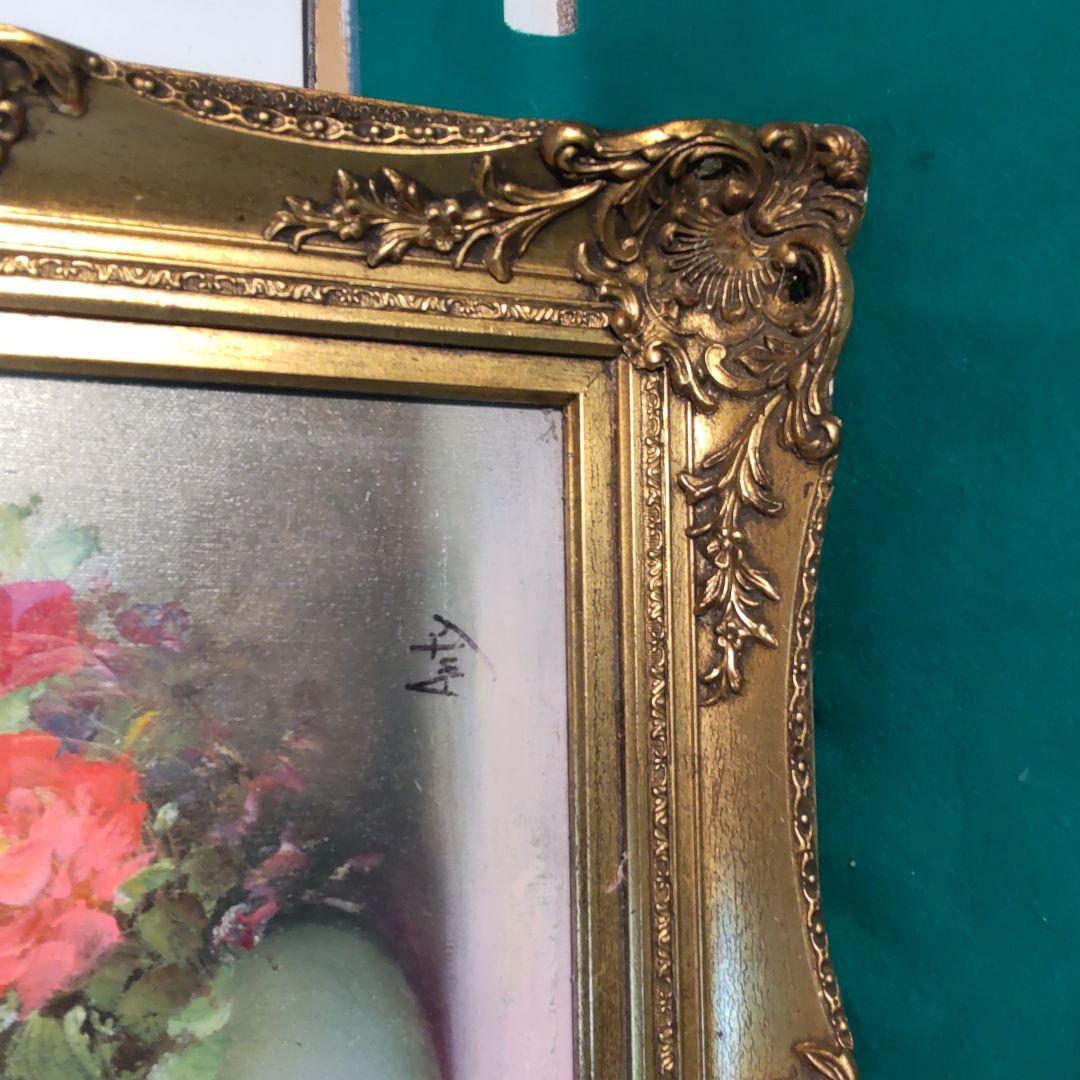 絵画/花の絵右下にサインAntyと入っでいる