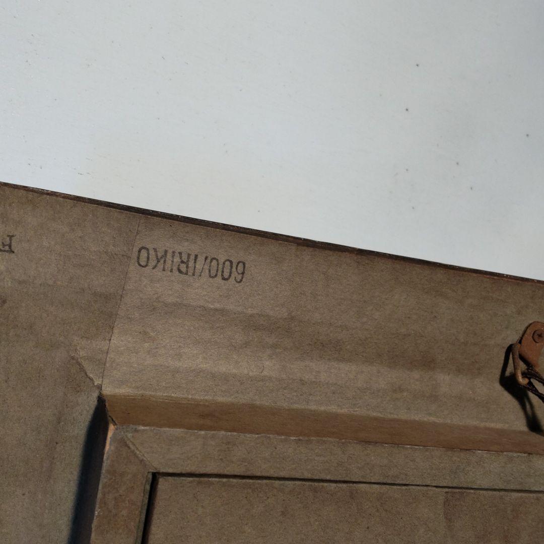 絵画/花の絵右下にサインAntyと入っでいる