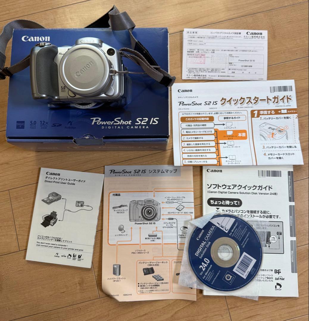 Canon PowerShot S2 IS デジタルカメラ