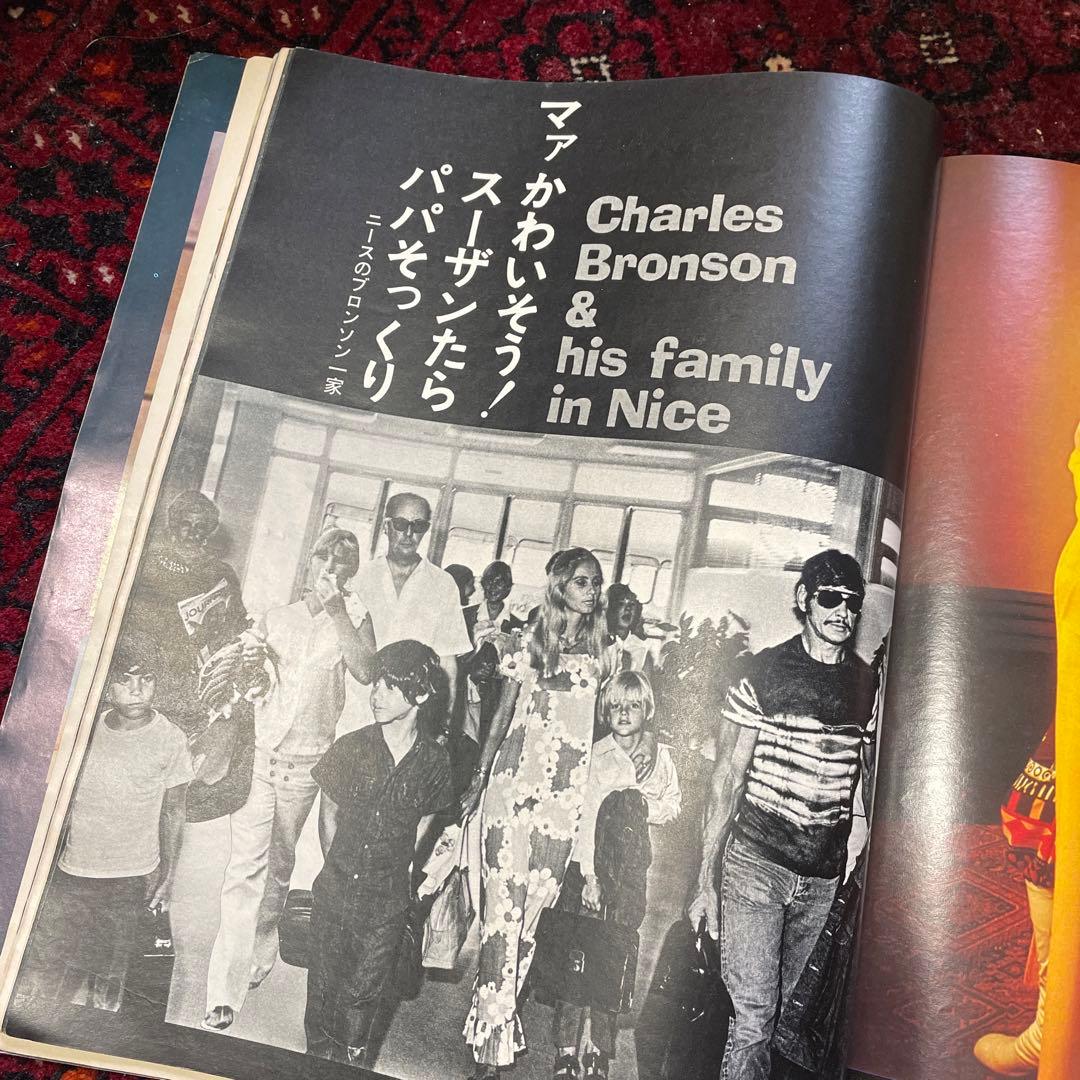 vintage an・an no.13