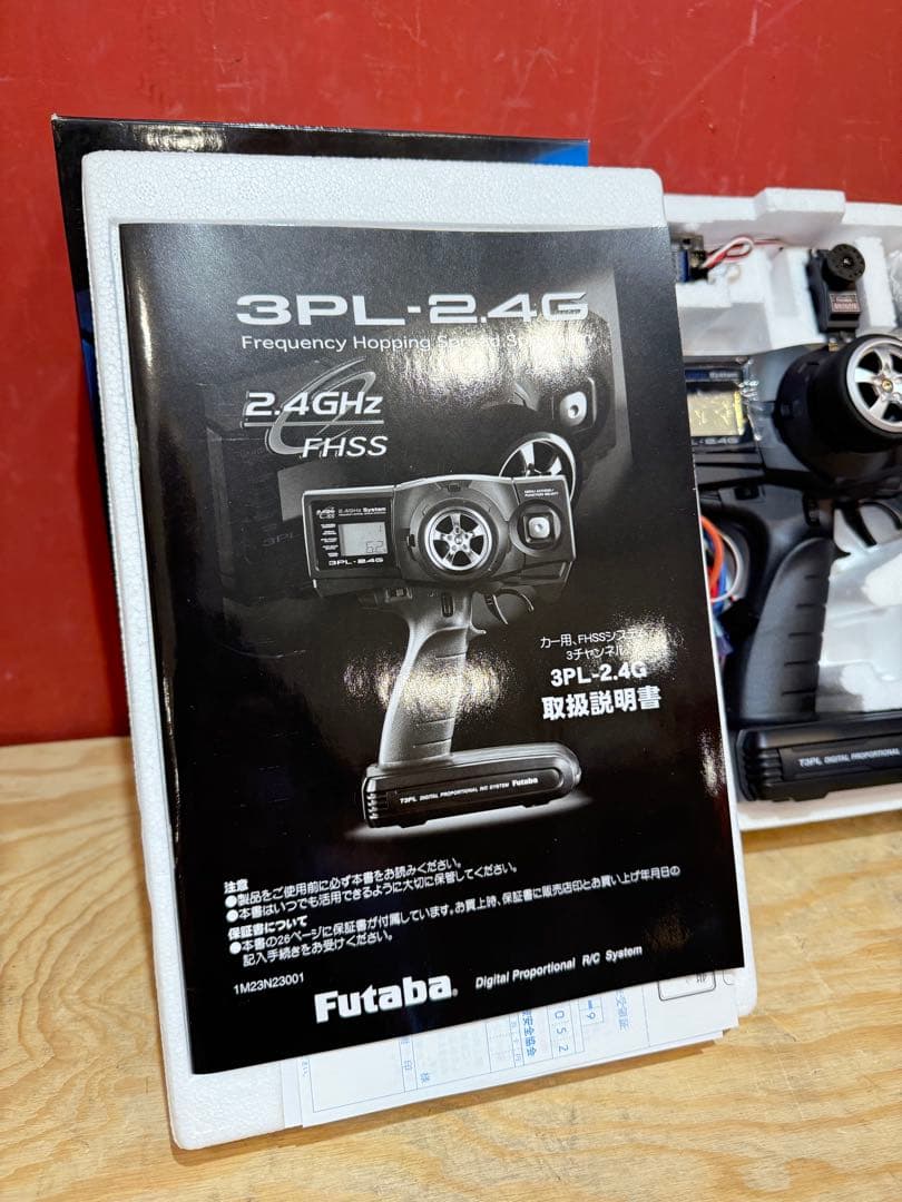 フタバ　プロポセット（3PL-2.4G MC331CRアンプ付セット）