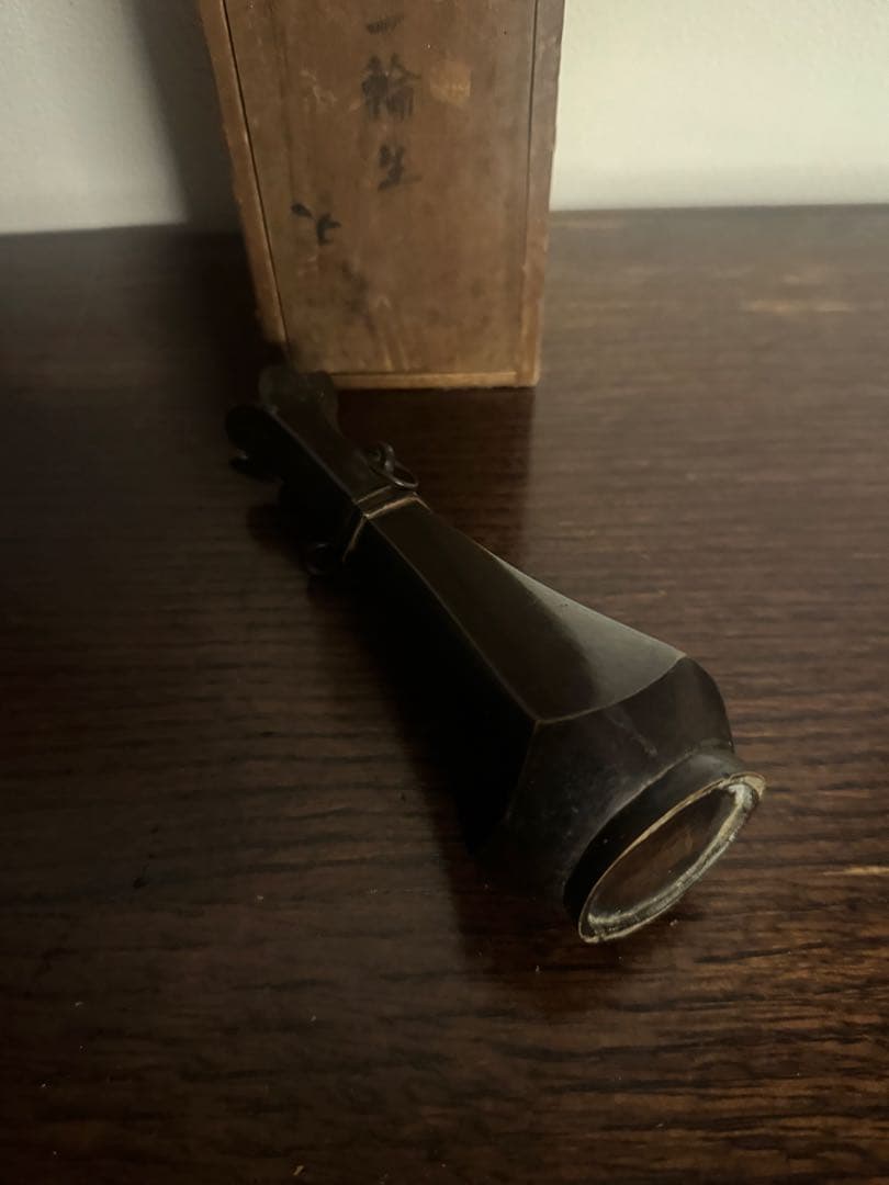 室町時代古美術　花器　古銅一輪挿し　木箱付き