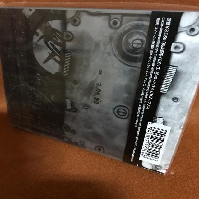 未開封限定盤　Zilch３・２・１