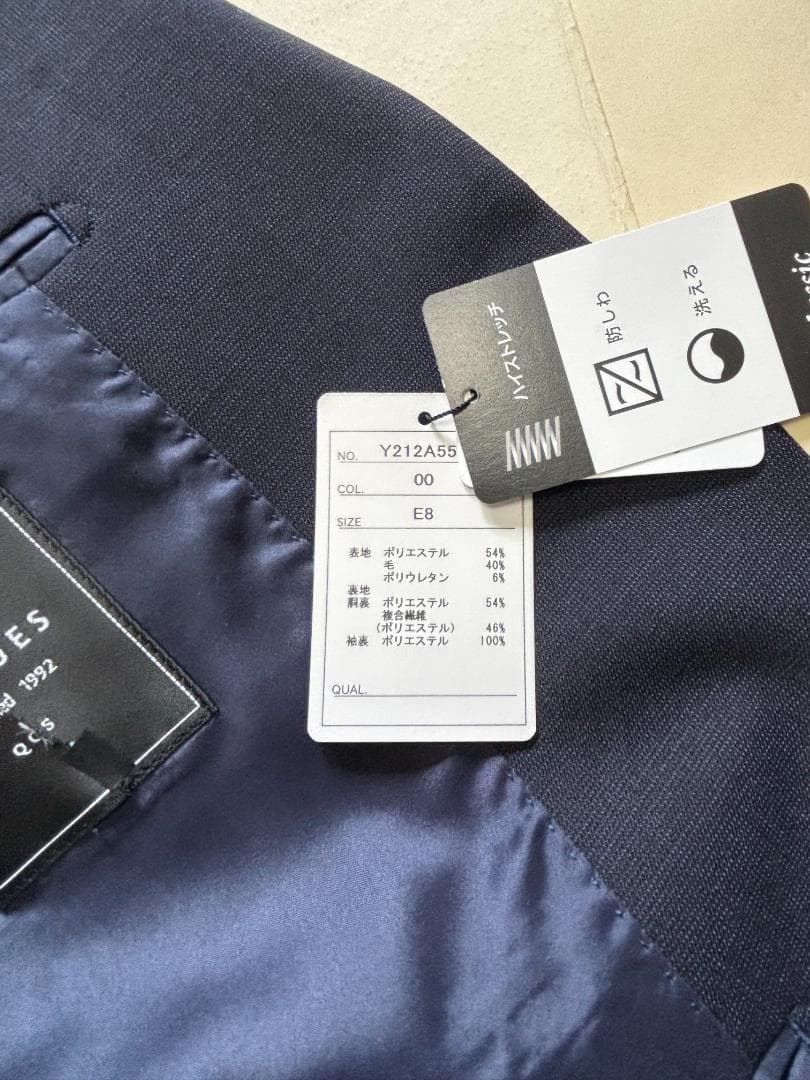 S779★新品レミュー アオキ メンズ ビジネススーツ E8 W85濃紺 秋冬春