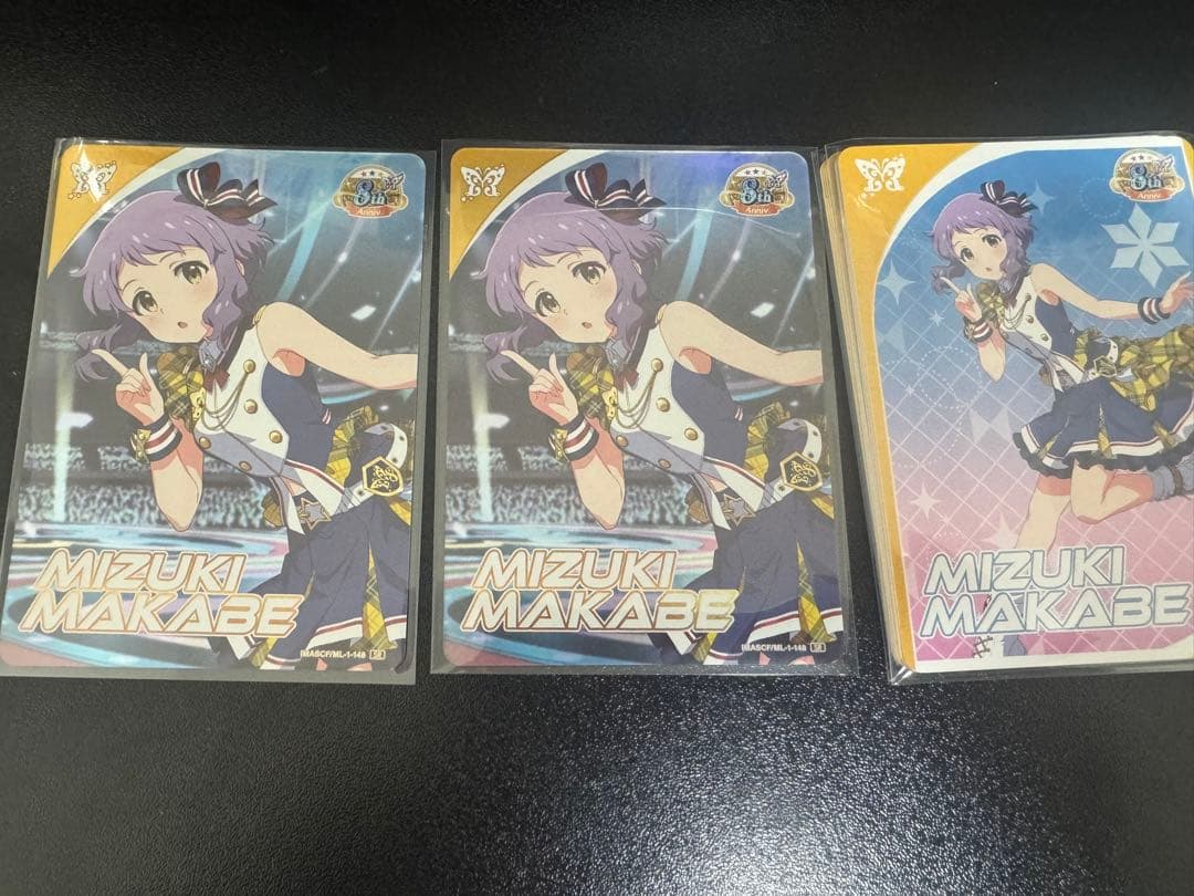 バラ売り アイマス ミリオンライブ カードフォリオ SR R フェアリー