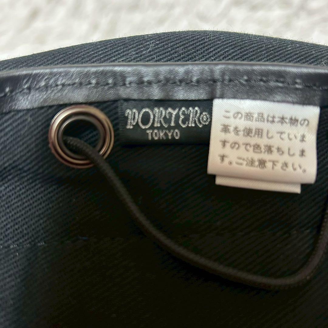 未使用級✨PORTER ポーター アルーフ リュック レザー ロゴ ブラック