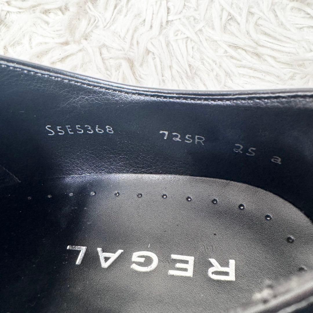 【新品】リーガル 日本製 725R ビジネスシューズ ストレートチップ 25 黒