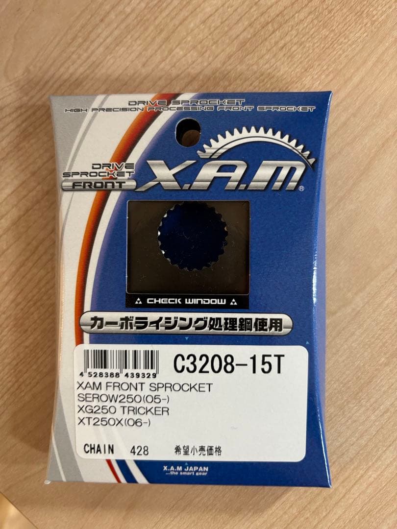 【最終値下げ！】ZAMフロント・リアスプロケット&チェーン純正sizeセット