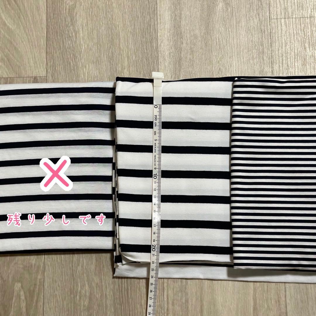 犬服⭐︎ハンドメイド♡ボーダーワンピース