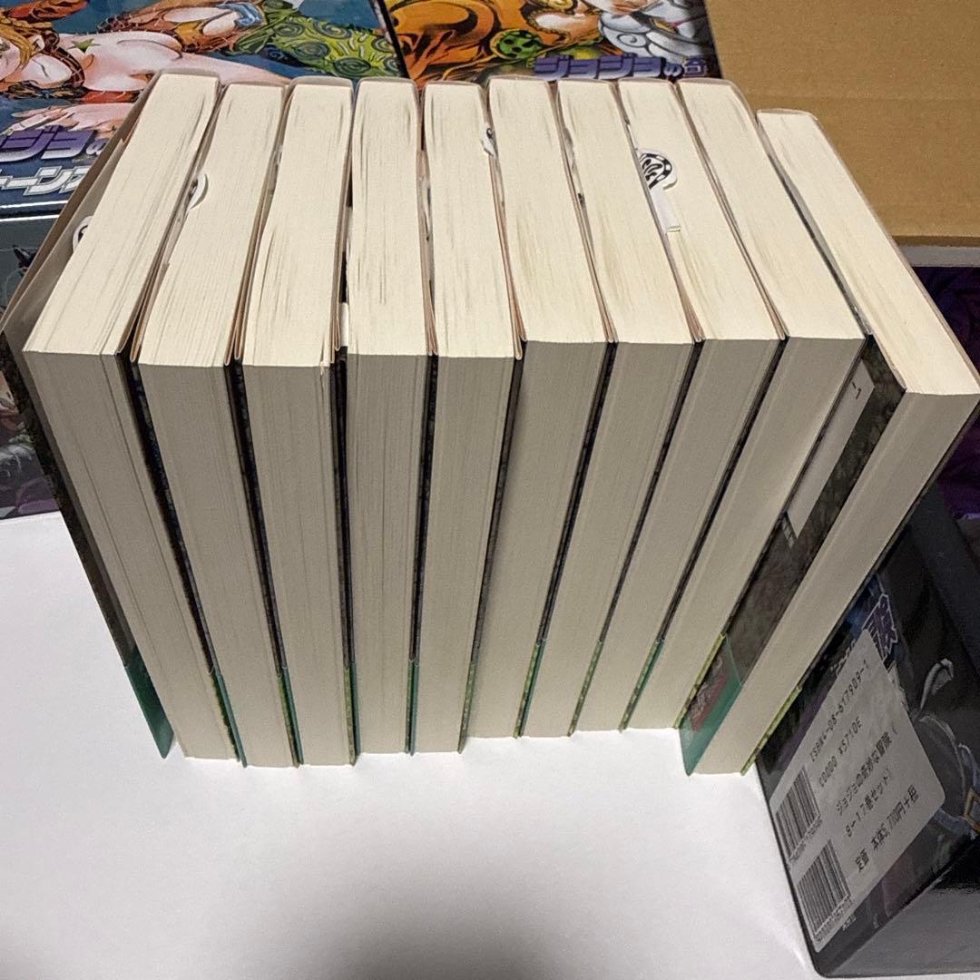 ジョジョの奇妙な冒険 第1〜6部セット(1巻～50巻)