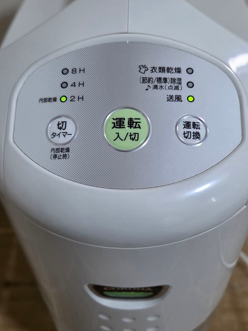 コロナ　除湿機 CD -P6322-W【2022年製】