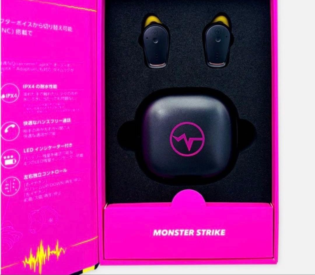 モンスト ワイヤレスイヤホン エル(シリアルコード無)