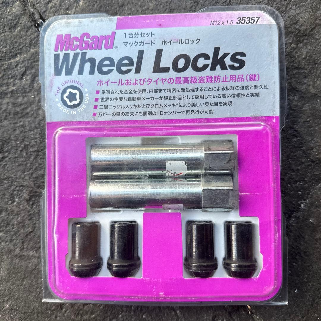 ハイエース FENICE 17インチ ヨコハマ パラダタイヤ ロックナットセット