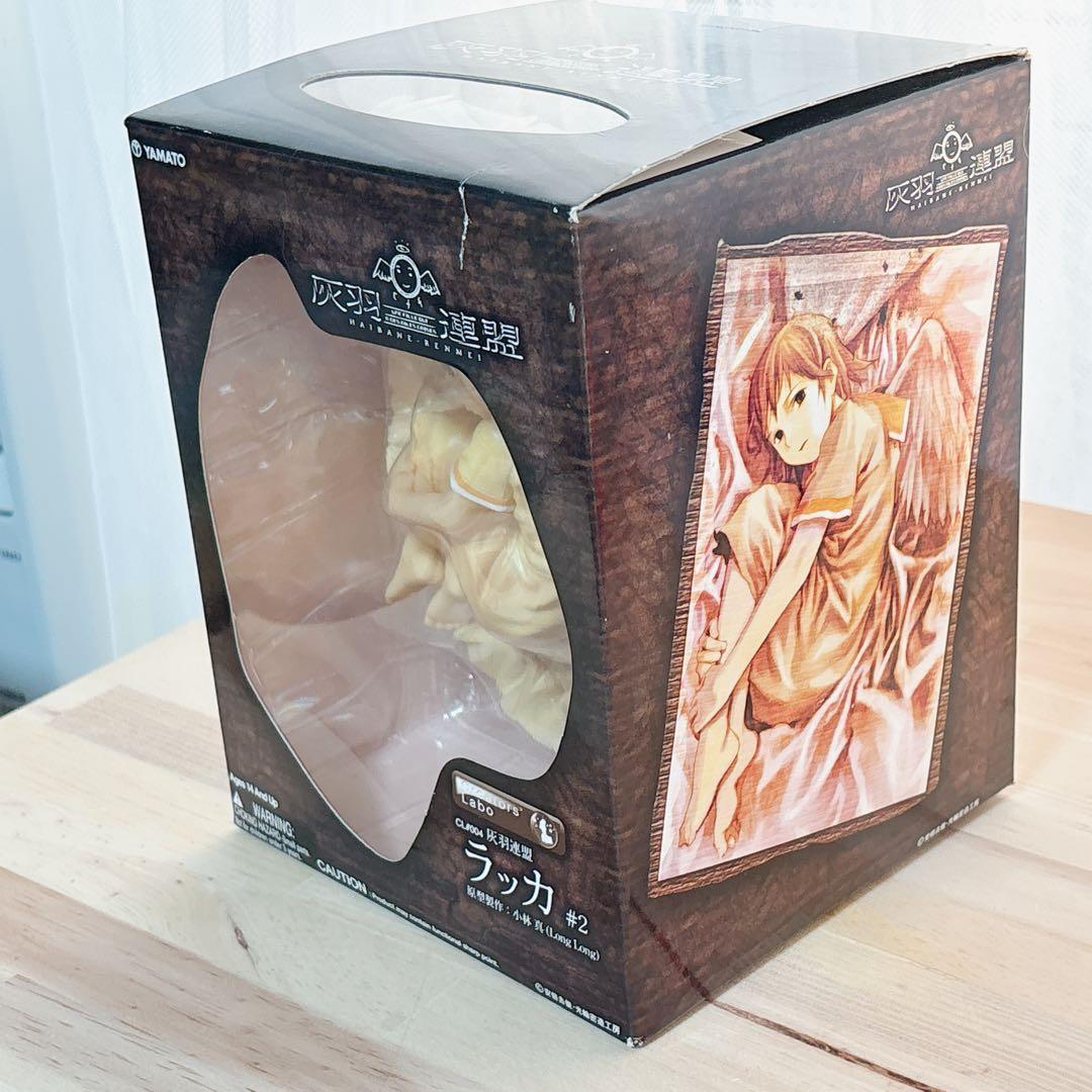 灰羽連盟 ラッカ #2 YAMATO CL#004 フィギュア 未開封