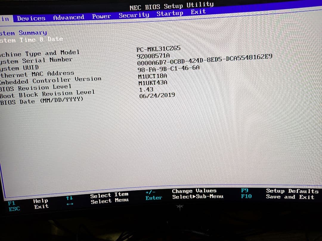NEC ミニPC　Mate MC-5 ジャンク扱いです