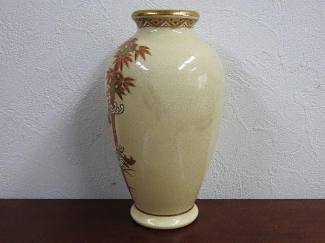 薩摩　菊笹絵　花瓶　M723