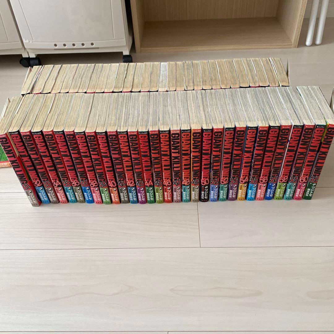 GIANT KILLING（ジャイアント キリング）1〜 68巻 全巻セット
