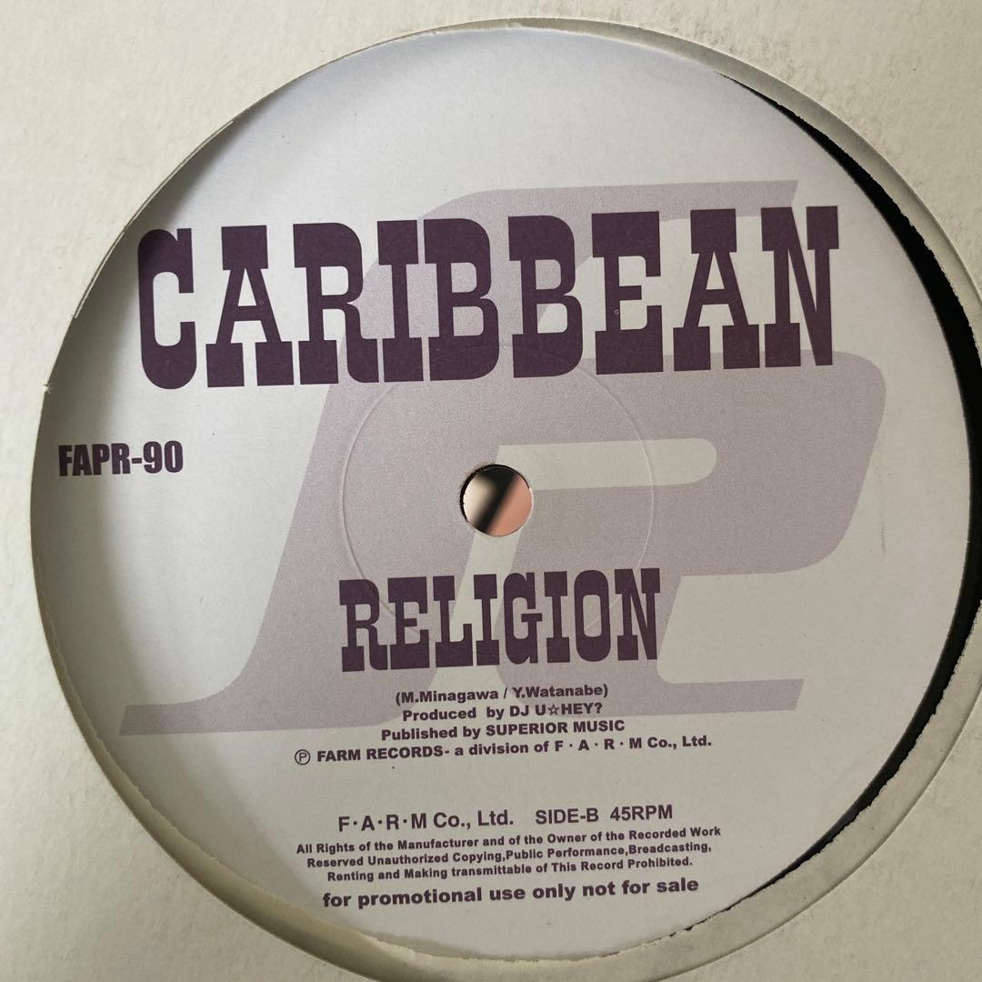 TRANCE・4つ打ち系レコード 12枚セット♪⑳ トランス