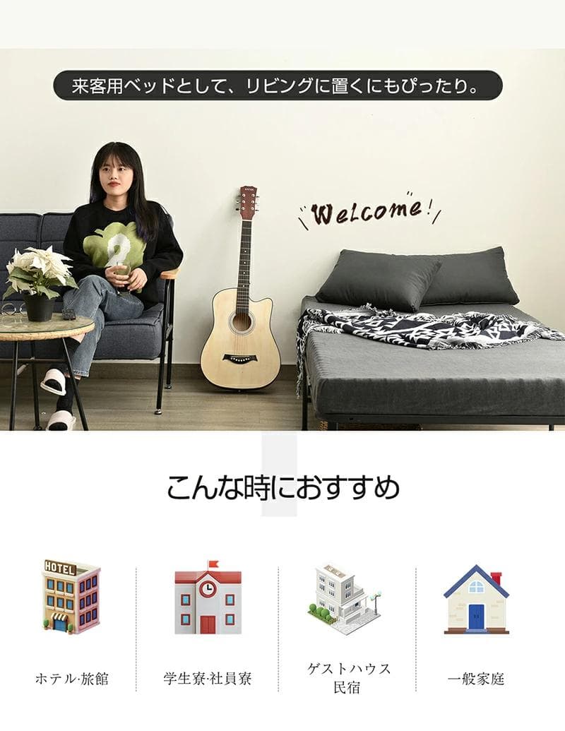 折りたたみ可能パイプベッド　シングルサイズ　組み立て簡単　一人暮らし　BLACK