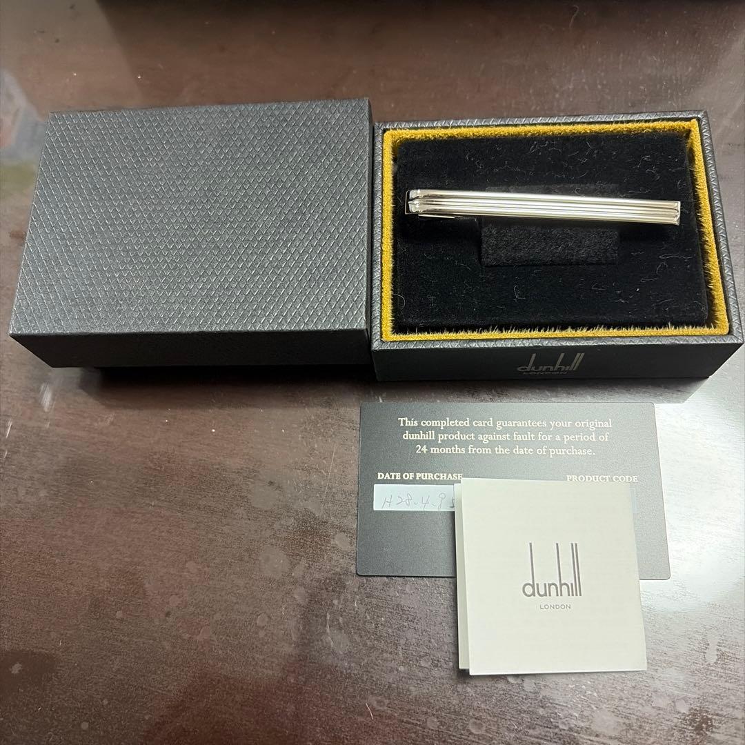 dunhill ネクタイピン　新品未使用　シルバー　タイバー