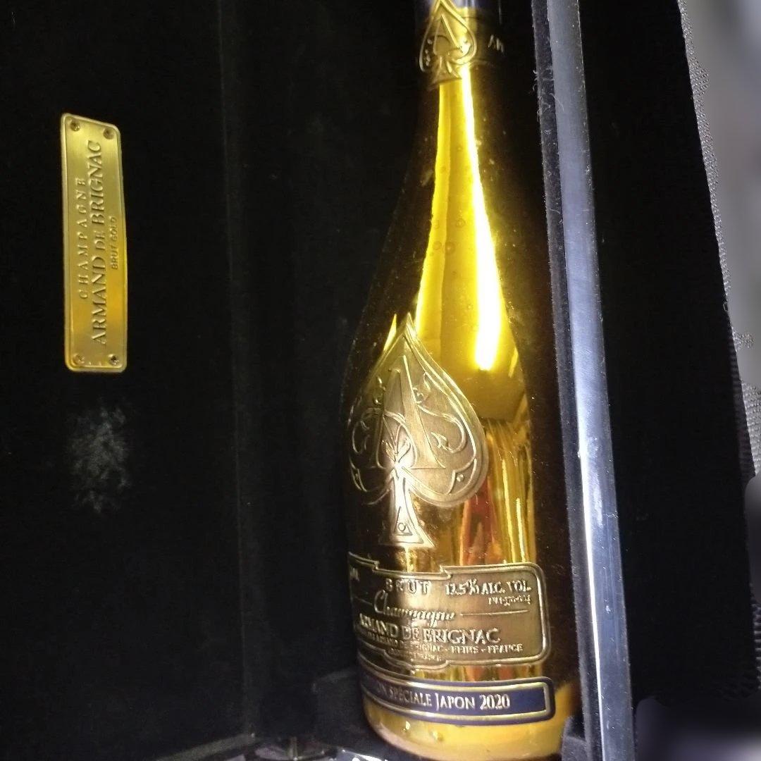 #アルマン・ド・ブリニャック ブリュット・スペシャル エディション 元箱カバー付