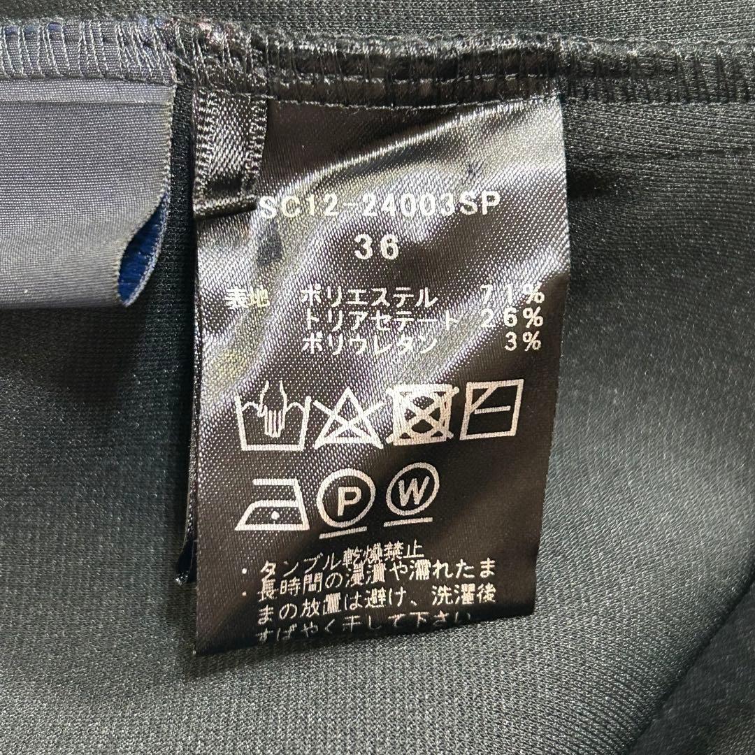 極美品 shirocon yori 24SS ハイウエストハイストレッチパンツ