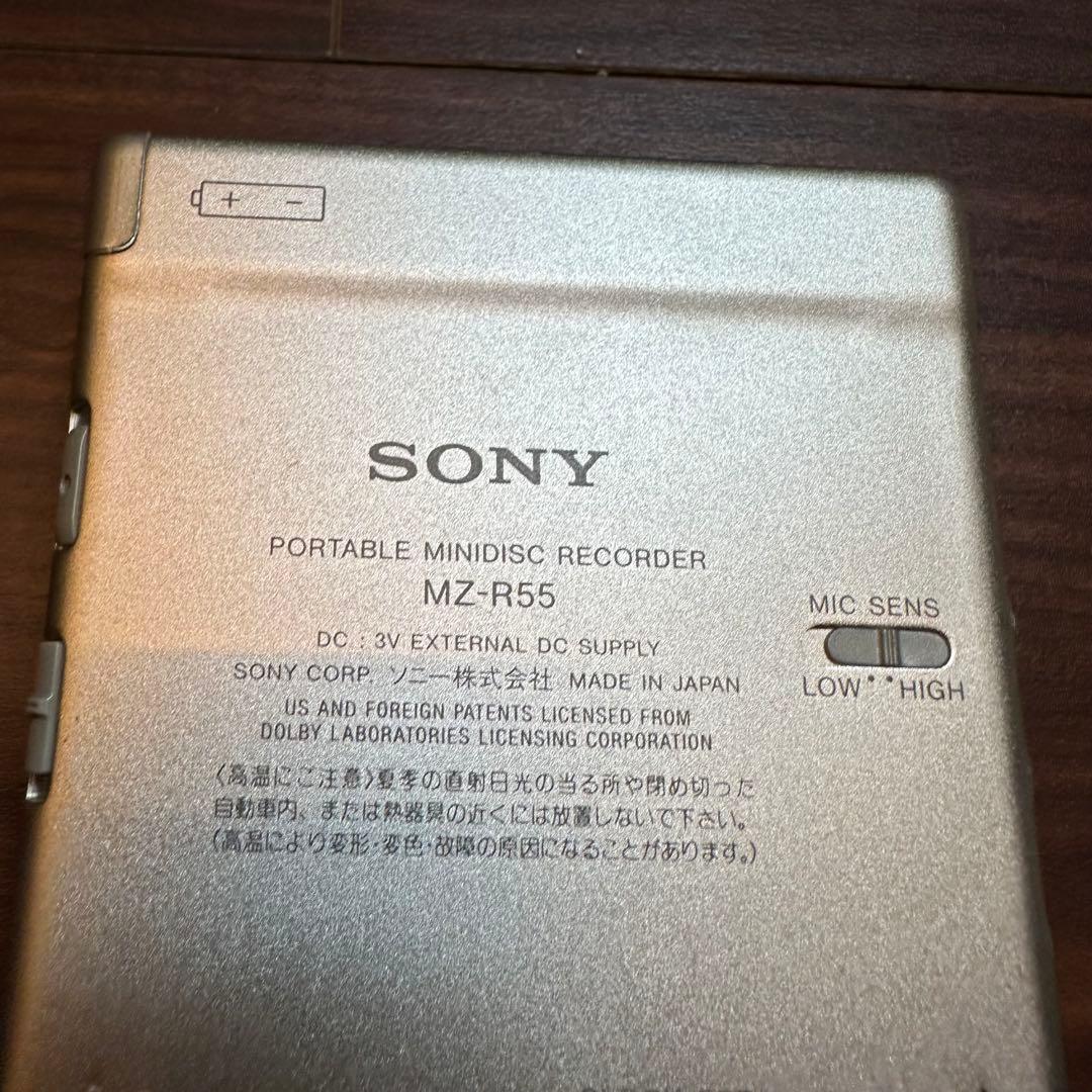 SONY MDウォークマン MZ-R55 MDプレーヤー 5527