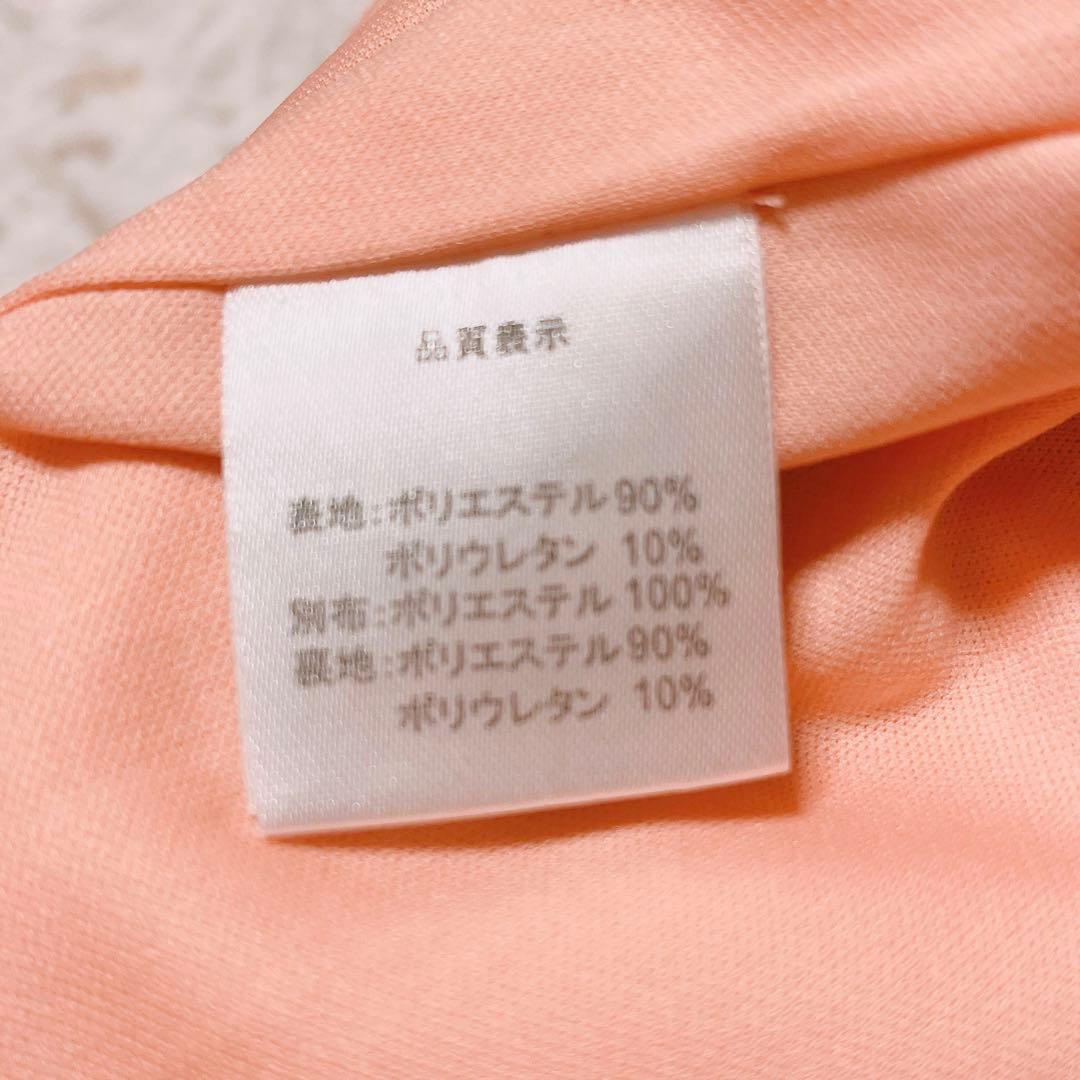 AR エンジェルアール キャミソール ビジュー タイト ミニ ドレス S