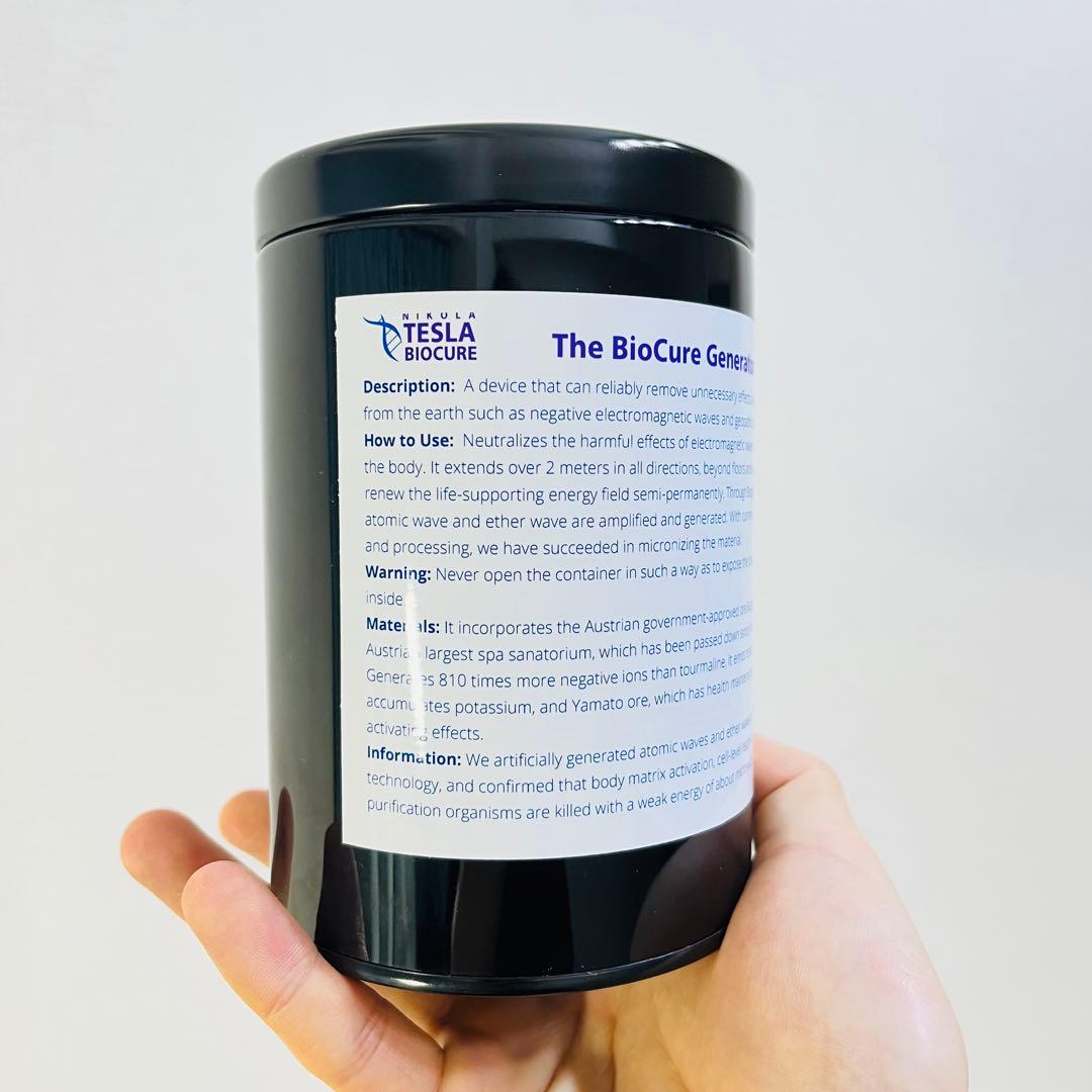 【最新モデル】バイオキュア ヒーリングジェネレーター 【テスラ缶】3個セット