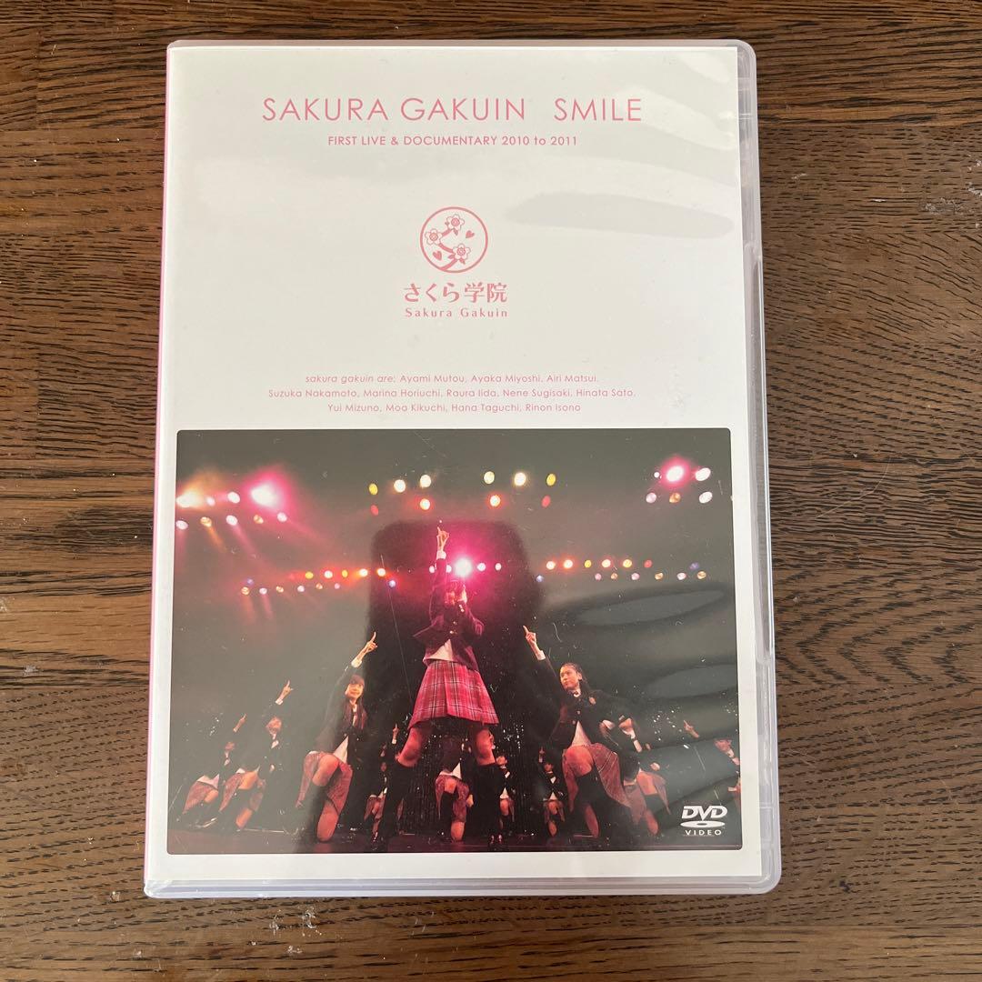 さくら学院　DVD Blu-ray まとめ売り