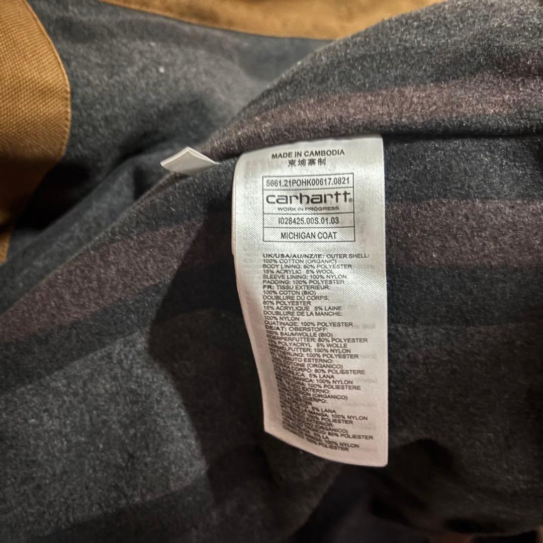 古着Carhartt ブラウン カバーオール　カーハート　ミシガンチョアコート