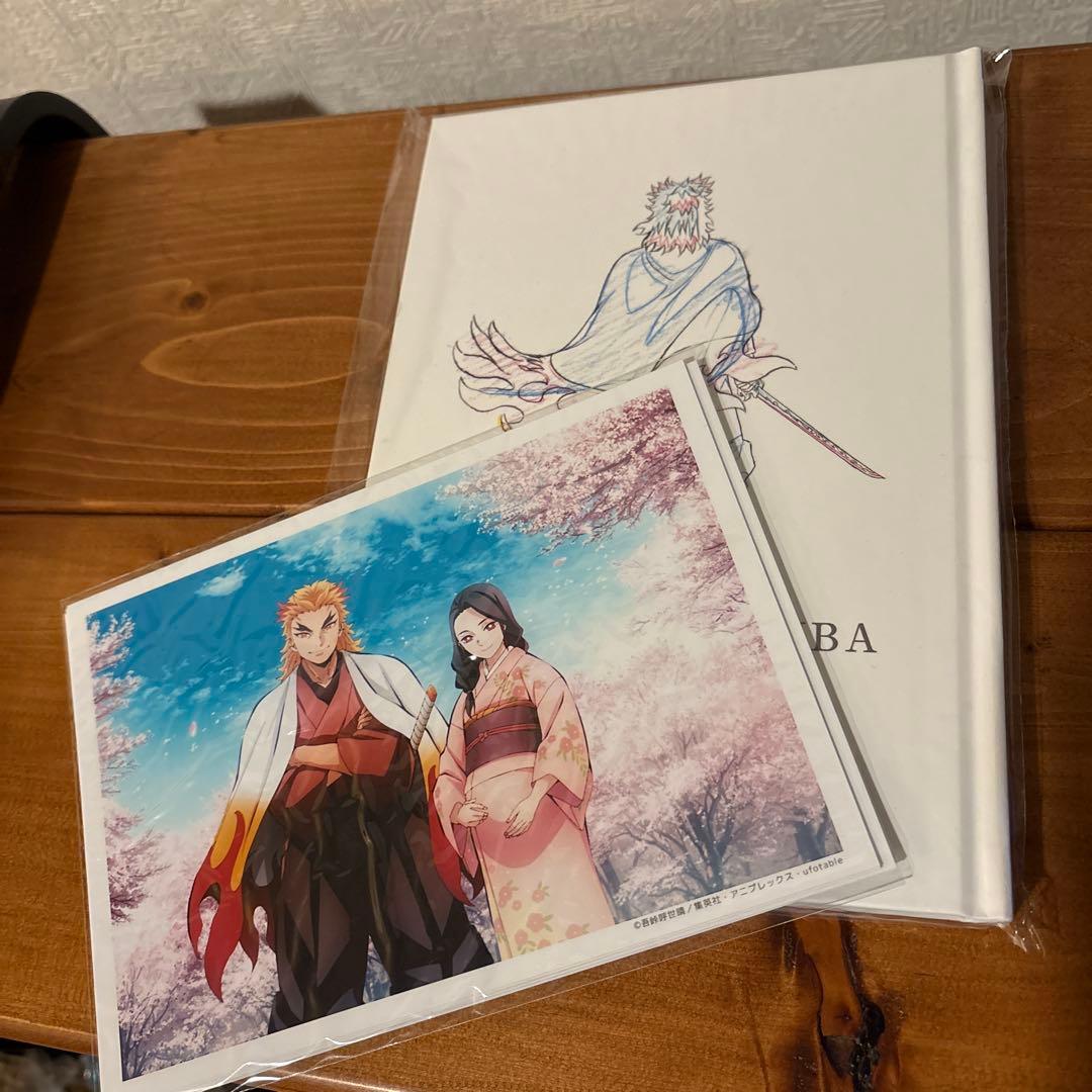 鬼滅の刃 無限列車編 OP ED コンプリートブック 煉獄杏寿郎 2Lブロマイド