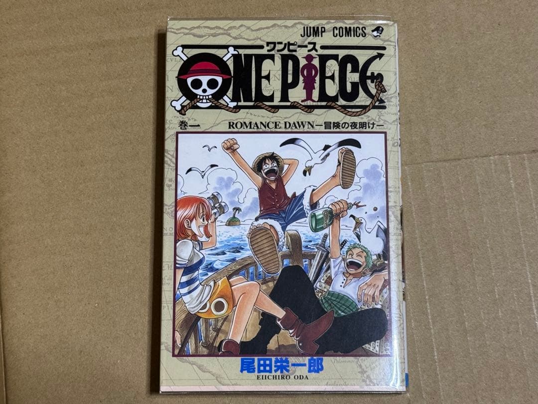 ワンピース　全巻　初版　おまけ付き