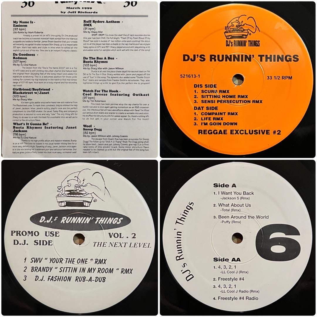 HIPHOP/R&B/REGGAE/ブレンド物/90's レコードまとめ売り