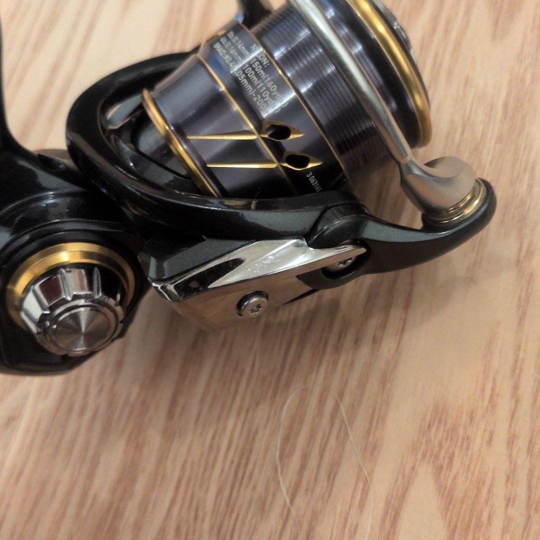 21 カルディア FC LT2000S-H