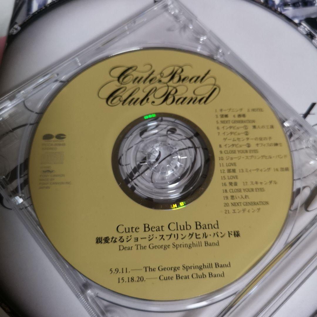 ミュージック cute beat club band