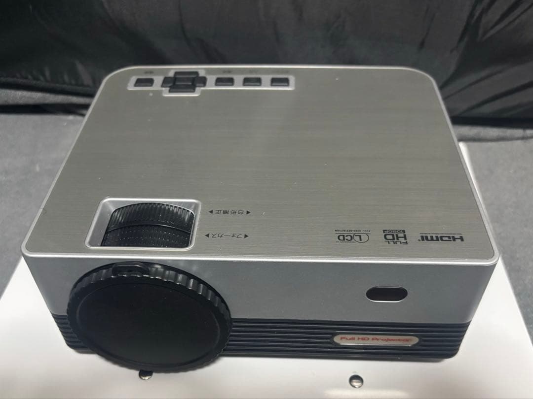 フルハイビジョン　プロジェクター　PJLP-150FHD