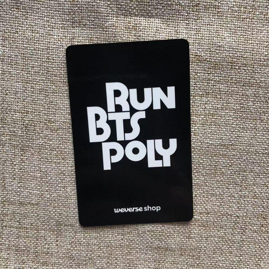 RUN BTS POLY HIGHLIGHT PACKAGE 限定 RM トレカ