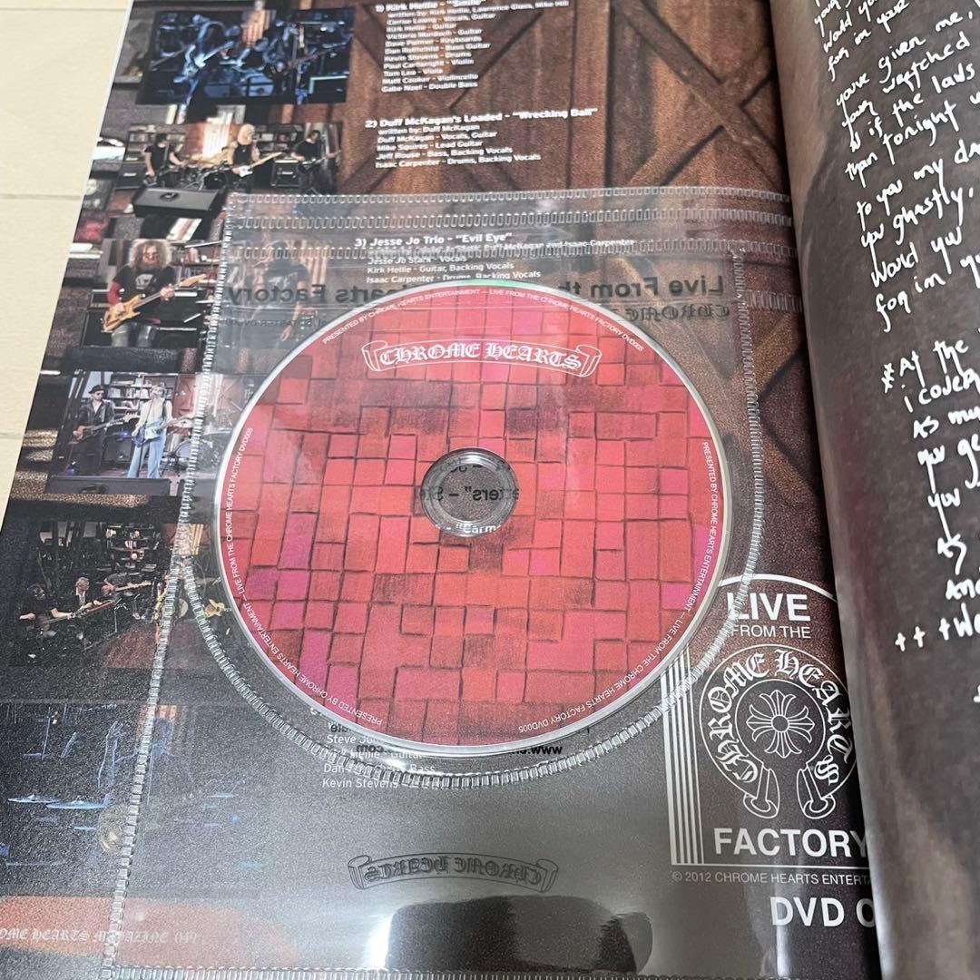 クロムハーツ・マガジン series2 vol.1～7まとめ売り 4無し