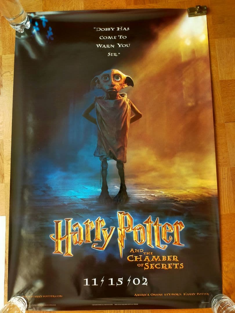 着払限定☆断捨離☆激レア☆ハリーポッター☆秘密の部屋☆特殊反転両面印刷☆ポスター