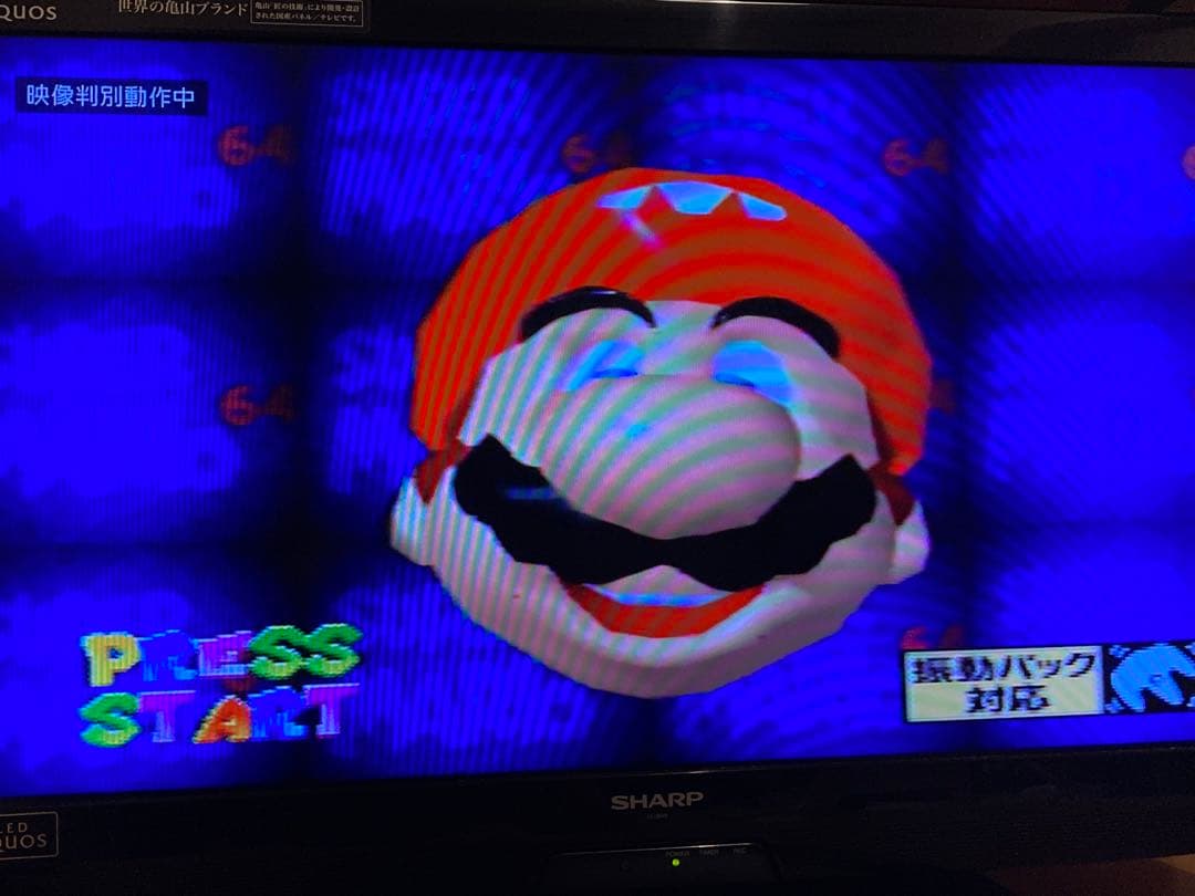 NINTENDO 64 本体とソフト7本　動作確認済み