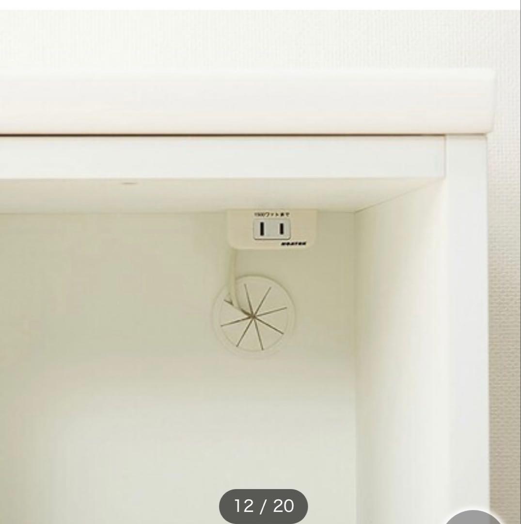 レンジボード・レンジ台 yukaringo