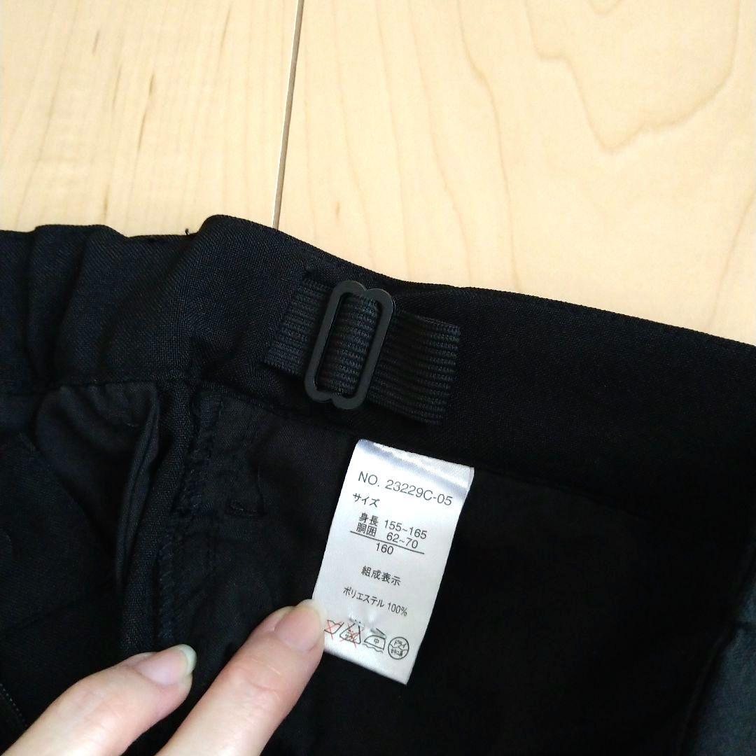 ☆週末セール中☆美品!!キャサリンコテージフォーマルスーツセットアップ＊男の子